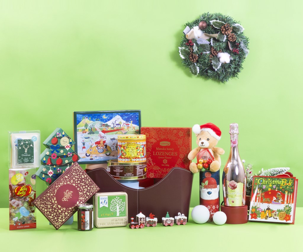 S3 - Christmas Deluxe